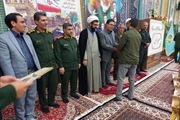 حضور دکتر ولی بیگلو فرماندار شهرستان ماه نشان در مراسم یادواره...
